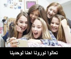 🌙 شات الشاعر الحالم – شات شاعر السهر
